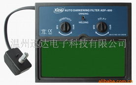 溫州迅達電子科技的電子產品 創新驅動，品質先行