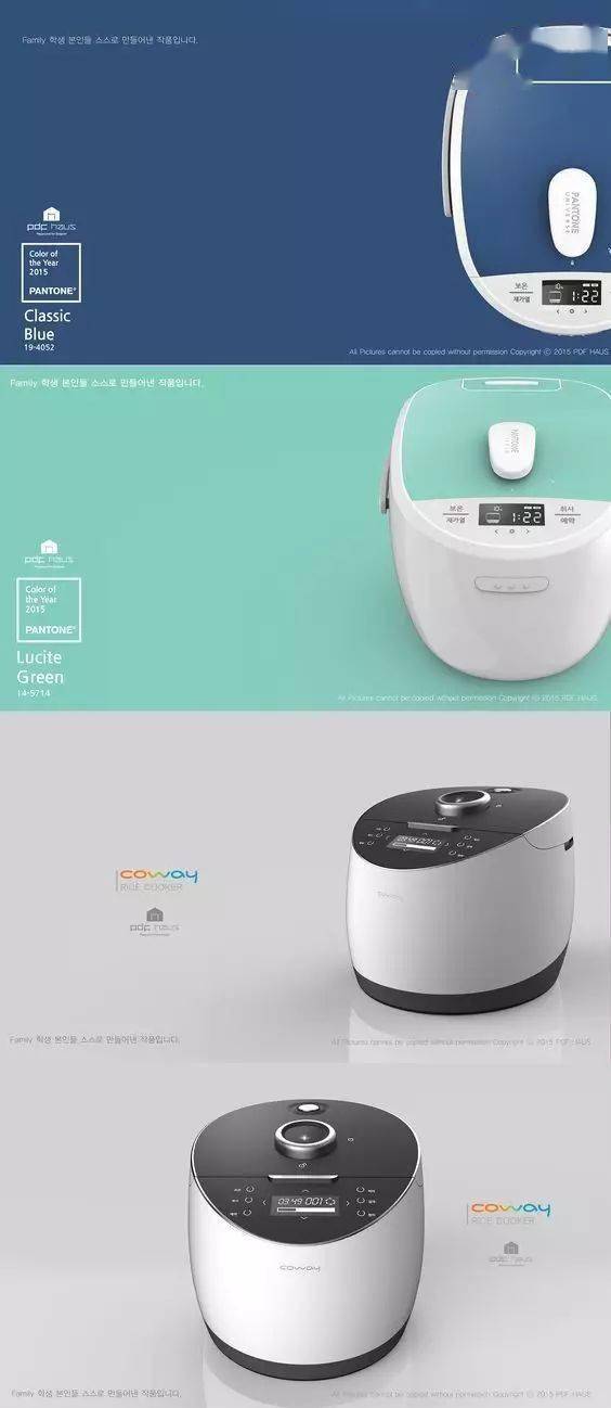 科技美學與商業(yè)價值的融合 消費類電子產品展板設計新思路